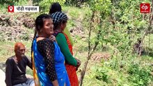 पौड़ी: एक नहीं दो गुलदारों ने बनाया सीता देवी को निवाला, जानें चश्मदीदों ने और क्या बताया