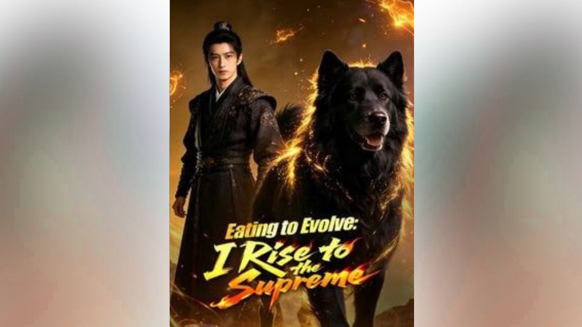 ⁣[EngSub] Eating to Evolve: I Rise to the Supreme