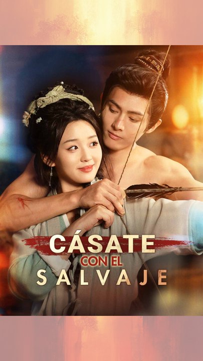 CáSate Con El Salvaje