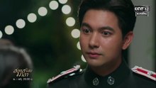 สอดสร้อยมาลา ตอนที่ 2 (EP.2) วันที่ 23 เมษายน 2569