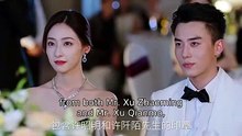 EP 7 Echoes of Gang City (2026) Eng Sub