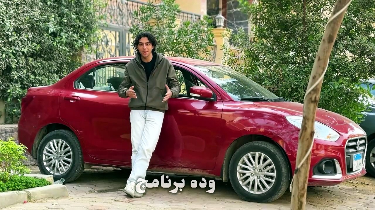 تجاهل التفاصيل الصغيرة… ممكن يكلفك كتير 🧐💸