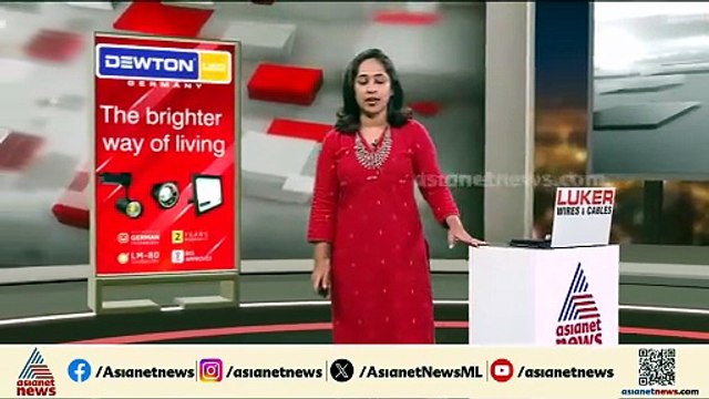 പാമ്പ് കടിയേറ്റ് വീണ്ടും ഒരു മരണം; മരിച്ചത് കായംകുളം സ്വദേശി സലീന