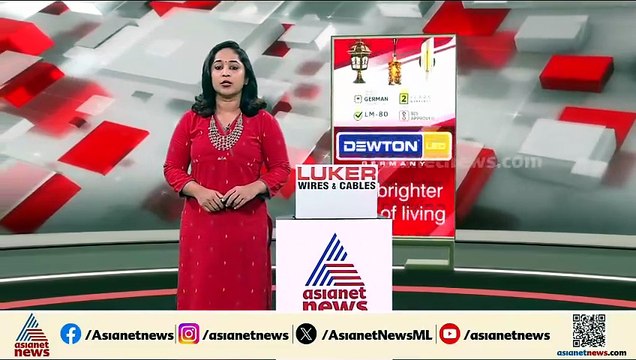 8 വയസ്സുകാരൻ മരിച്ച വീട്ടിൽ വീണ്ടും പാമ്പ്; ഇതുവരെ കണ്ടെത്തിയത് നാല് പാമ്പുകളെ