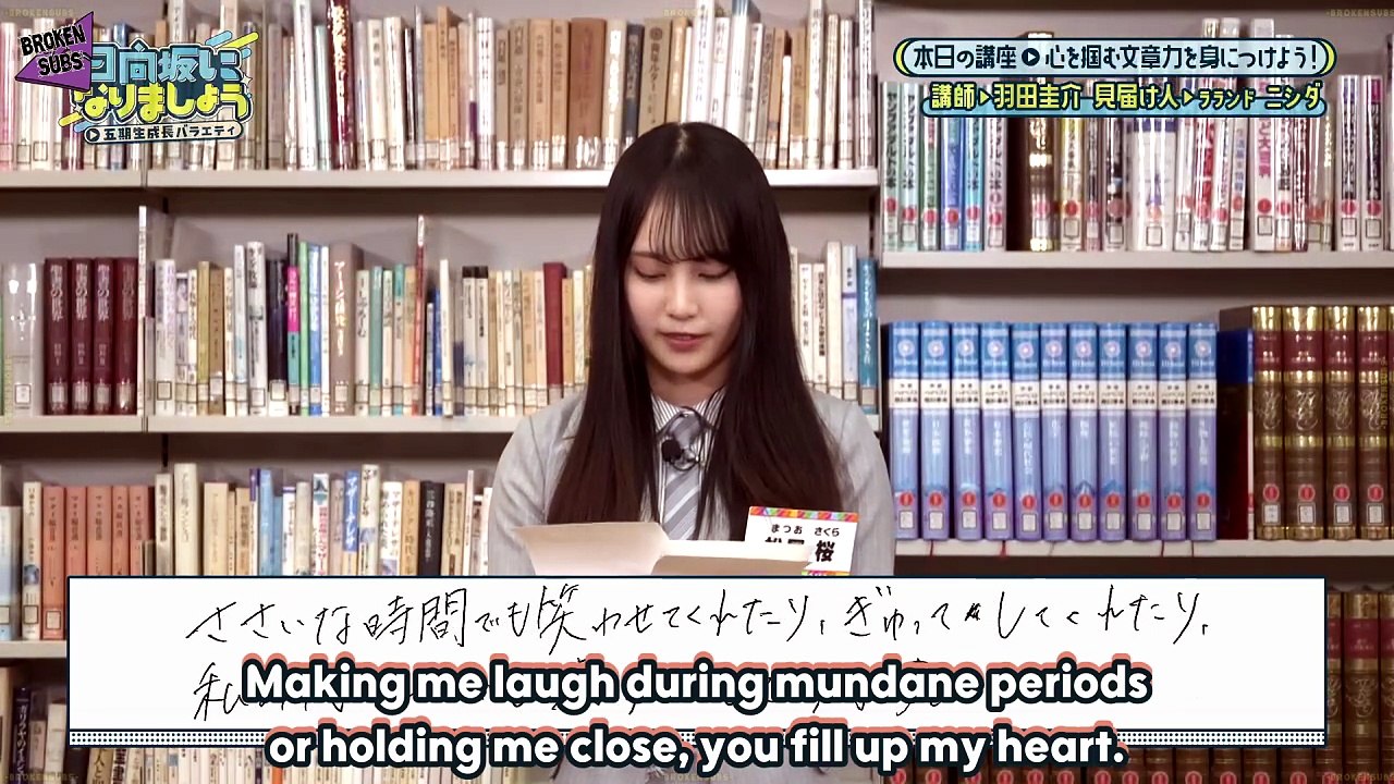[BS] 260126 HnN5ki#15(ENG)