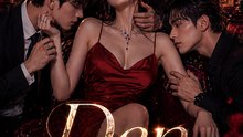Den of Seduction (2026) - Full Movie (ENGSUB)