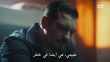 مسلسل حلم اشرف الحلقة 41 مترجمة الجزء 2