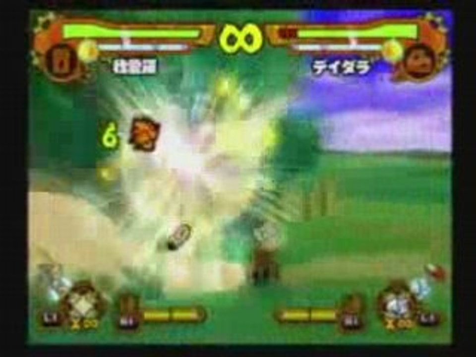 Gaara basic guide
