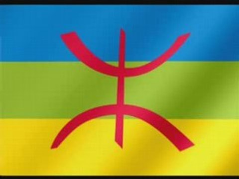 Funk 84 dedicasse a tous les amazighhh !!!