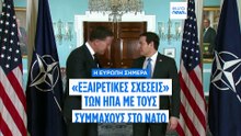 «Καμία αμφιβολία» ότι οι ΗΠΑ θα βοηθήσουν τους συμμάχους του ΝΑΤΟ, λέει ο υπουργός Άμυνας της Λετονίας