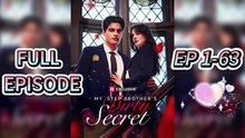 My Stepbrother's Dirty Secret(2025) -🎇Full Episodes✴️No Cut