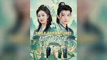 Smile And Endure? Not This Time