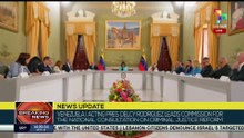Jorge Rodriguez: Parliament will provide support to achieve a fair judicial system