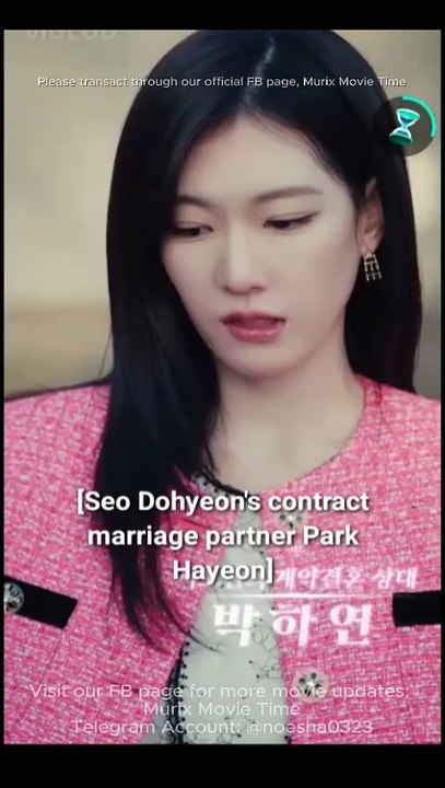 My Secretary Who Once Was My Wife Vigloo