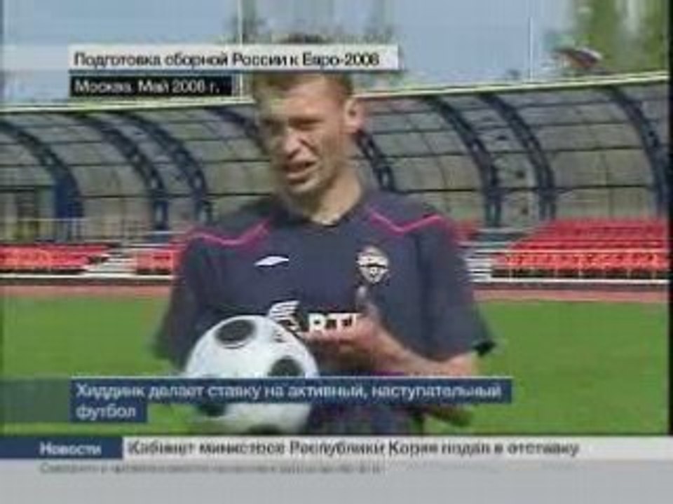 Russia