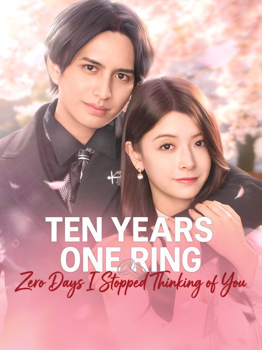 Ten Years One Ring