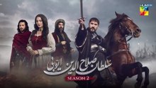 Sultan Salahuddin Ayyubi Season 02 Episode 04 [ Urdu Dubbed ] TRT Drama Urdu