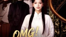 OMG She’s a Real Deity Chinese Drama - English Sub