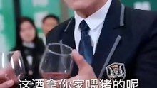THE RICHEST POOR STUDENT. Full Movies English Sub