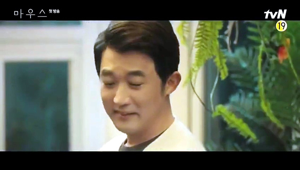 Mouse Ep 1 eng sub
