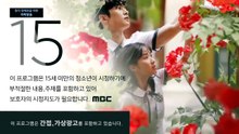 Extraordinary You ep 5 eng sub