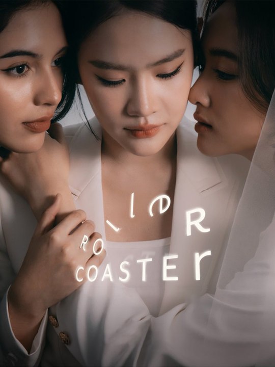 Roller Coaster - Episode 8