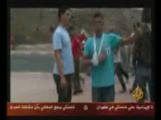 sidi ifni, 11 personnes assassiné par la police!!