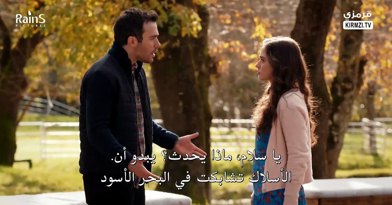 مسلسل بين بين الحلقة 28 مترجمة كاملة | Arafta 28. Bölüm