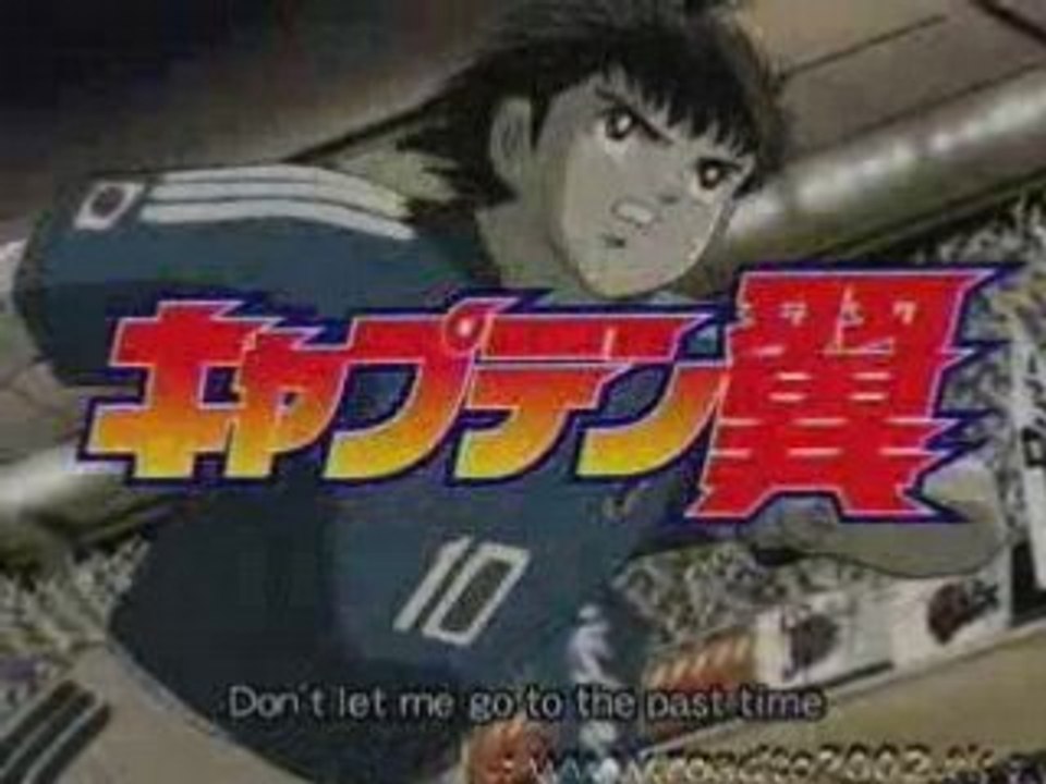 Captain Tsubasa Road to 2002 - Générique Saison 2