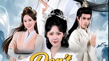 Don't Mind Me Just Making Legends - Drama FULL MOVIES ENGLISH SUB