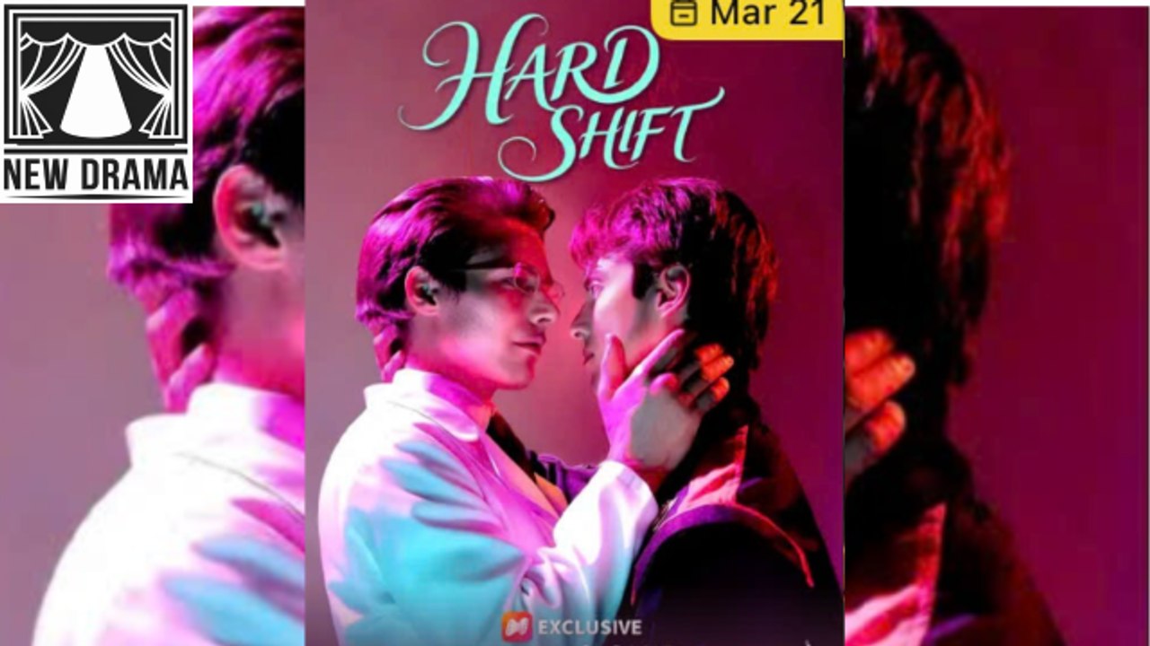 Hot 2026 Hard Shift