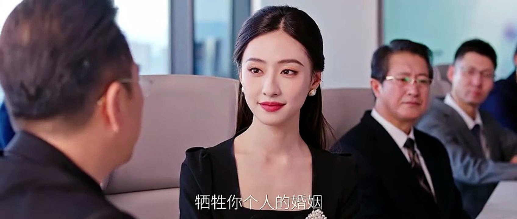 Echoes of Gang City Episode 3 | English Sub