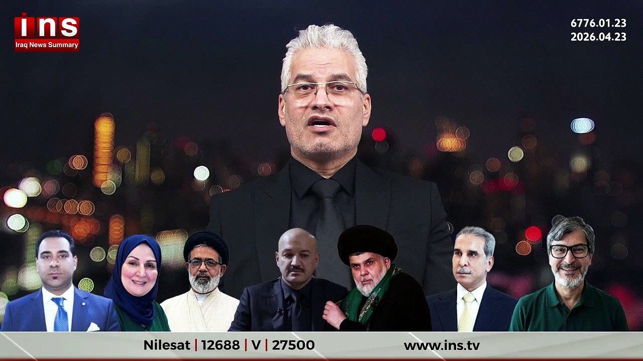الكوارث التي ارتكبها مراجع الشيعة في العراق، وأصل عقائد الشيعة الفاسدة وسبب انحرافهم عن عقائد آل بيت النبوة، سرقة الكبريت بأكثر من 3 تريليونات دولار بطلها فائق زيدان ونور زهير ومحمد الحلبوسي