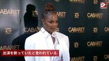 ジャネット・ジャクソン、『Michael/マイケル』出演を断っていた！？