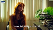 مسلسل jasmine الحلقة 4 مترجمة كاملة | Jasmine 4. Bölüm