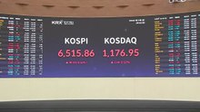 사흘 연속 최고가 이어간 코스피...오늘 증시는? / YTN