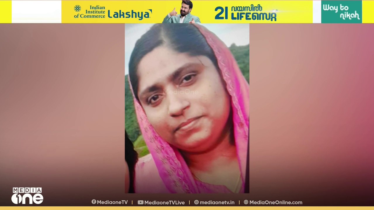 ആലപ്പുഴ കായംകുളത്ത് യുവതി പാമ്പ് കടിയേറ്റ് മരിച്ചു