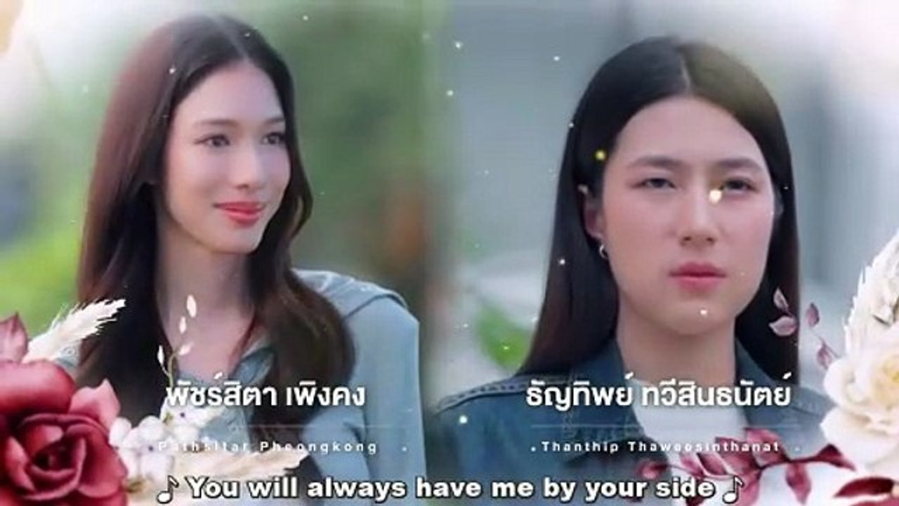 1 - T4E- EngSub