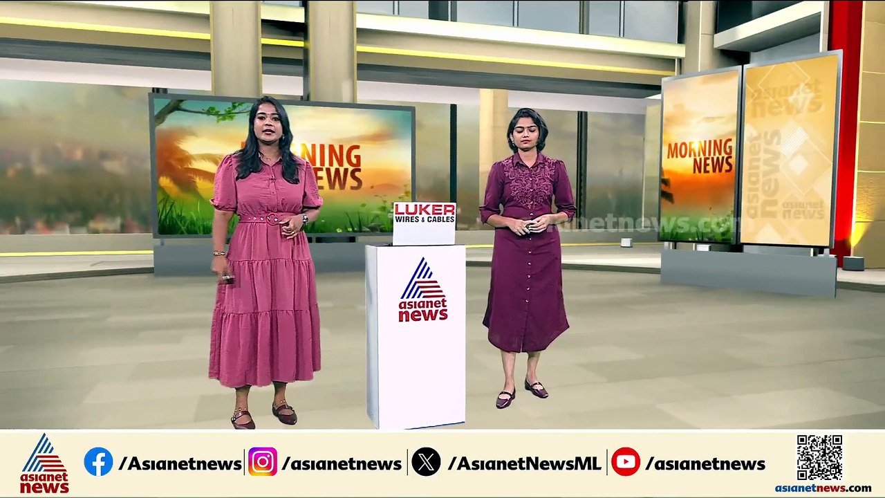 പാക് ചാരസംഘടനയ്ക്ക് സഹായം നൽകിയ രണ്ടു പേരെ പിടി...