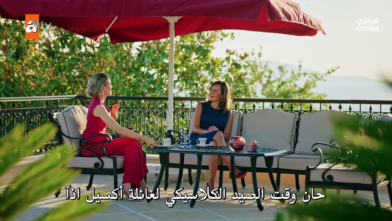 مسلسل ask-ve-gozyasi الحلقة 2 مترجمة كاملة | Ask ve Gozyasi 2. Bölüm