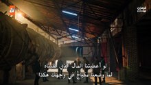 مسلسل ask-ve-gozyasi الحلقة 6 مترجمة كاملة | Ask ve Gozyasi 6. Bölüm