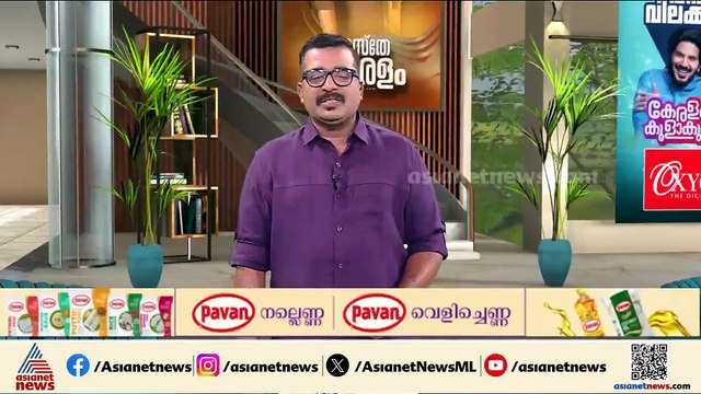 കാട്ടാക്കടയിൽ യുവാവിനെ താക്കോൽകൊണ്ട് കുത്തിക്കൊന്നു; പ്രതിക്കായി തെരച്ചിൽ തുടരുന്നു