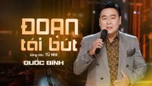 📺 NHẠC BOLERO HAY NHẤT l GIỌNG CA KHÔNG TUỔI l ĐOẠN TÁI BÚT l QUỐC BÌNH