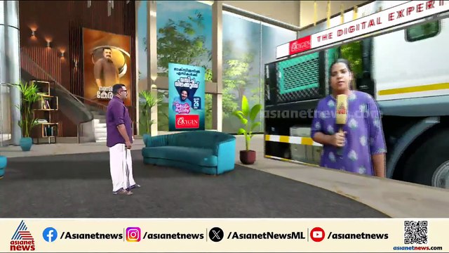 മുണ്ടത്തിക്കോട് ഇന്നും തെരച്ചിൽ തുടരും; DNA പരിശോധനയ്ക്ക് മൊബൈൽ യൂണിറ്റ് തൃശ്ശൂർ മെഡി. കോളേജിൽ