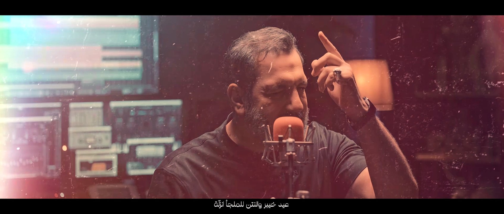 بسم الله | مهدي العبودي 2026