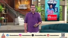 കോൺ​ഗ്രസിലെ കസേരപ്പോര് തീർക്കണമെന്ന മുന്നറിയിപ്പുമായി ലീ​ഗ്