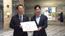 국민의힘, '핵시설 발언' 정동영 해임 건의안 국회 제출 / YTN