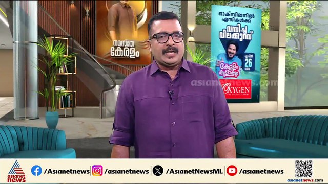 മരണകാരണം ഭക്ഷ്യവിഷബാധയല്ല, വിഴിഞ്ഞത്ത് രണ്ടു പേർ മരിച്ച സംഭവത്തിൽ രാസപരിശോധന റിപ്പോർട്ട്‌