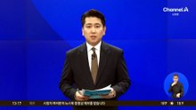경기 이천시, 다음달 5일까지 이천도자기축제 열어