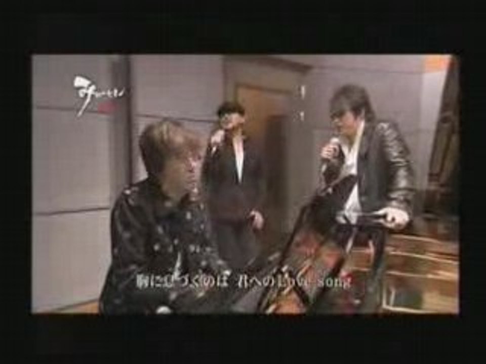 らぶそんぐ　〜みゅーじん〜